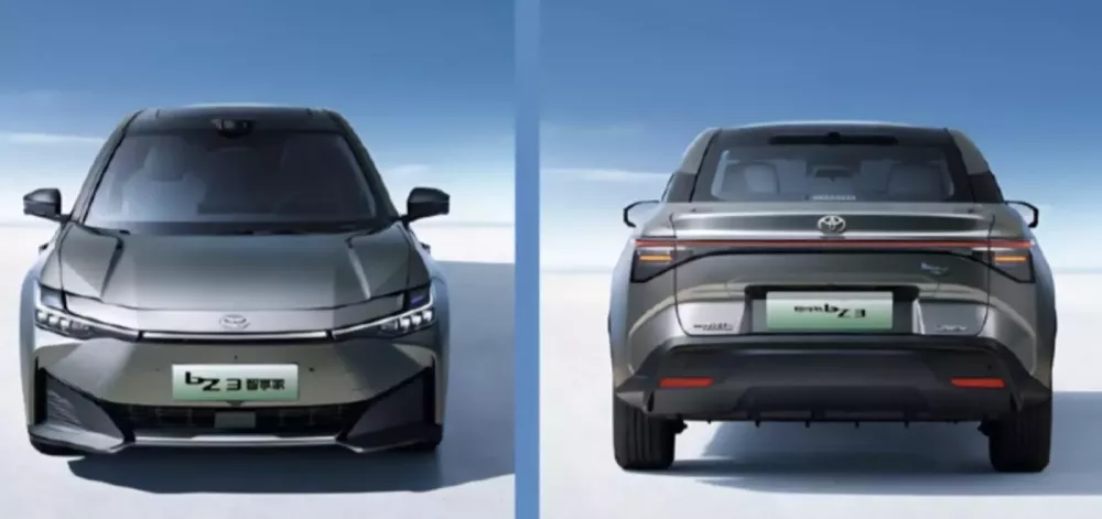 Toyota ra mắt mẫu sedan điện mới tại thị trường "hàng xóm" của Việt Nam- Ảnh 1. Toyota ra mắt mẫu sedan điện mới tại thị trường "hàng xóm" của Việt Nam- Ảnh 1.