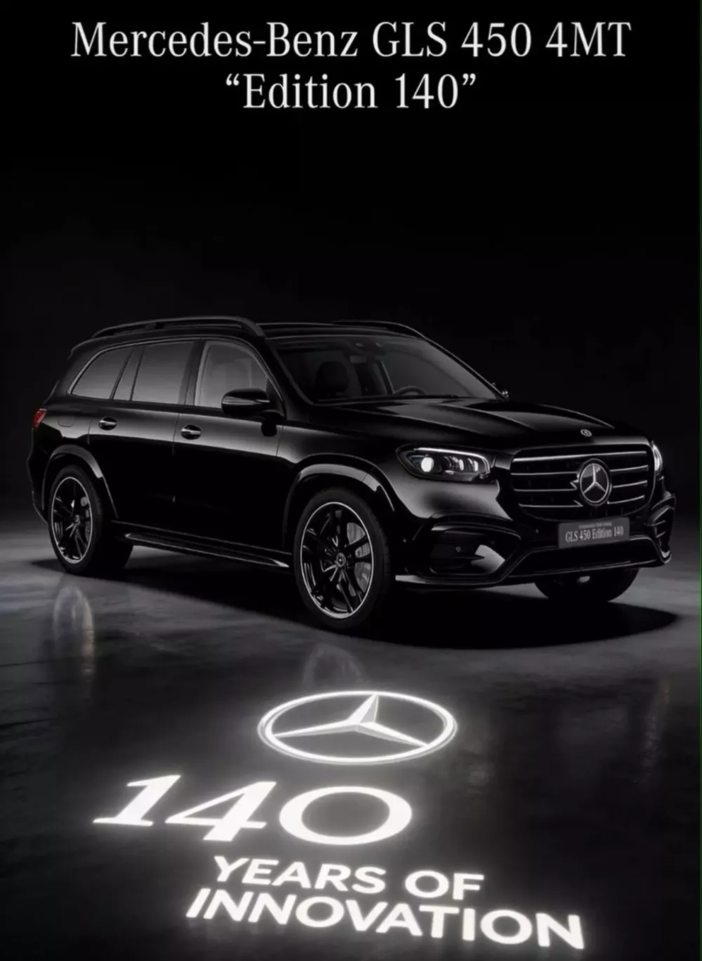 mercedes-benz-gls-450-4matic-edition-140-7d15 Mercedes-Benz GLS phiên bản kỷ niệm 140 năm thành lập thương hiệu ngôi sao 3 cánh sắp ra mắt Việt Nam