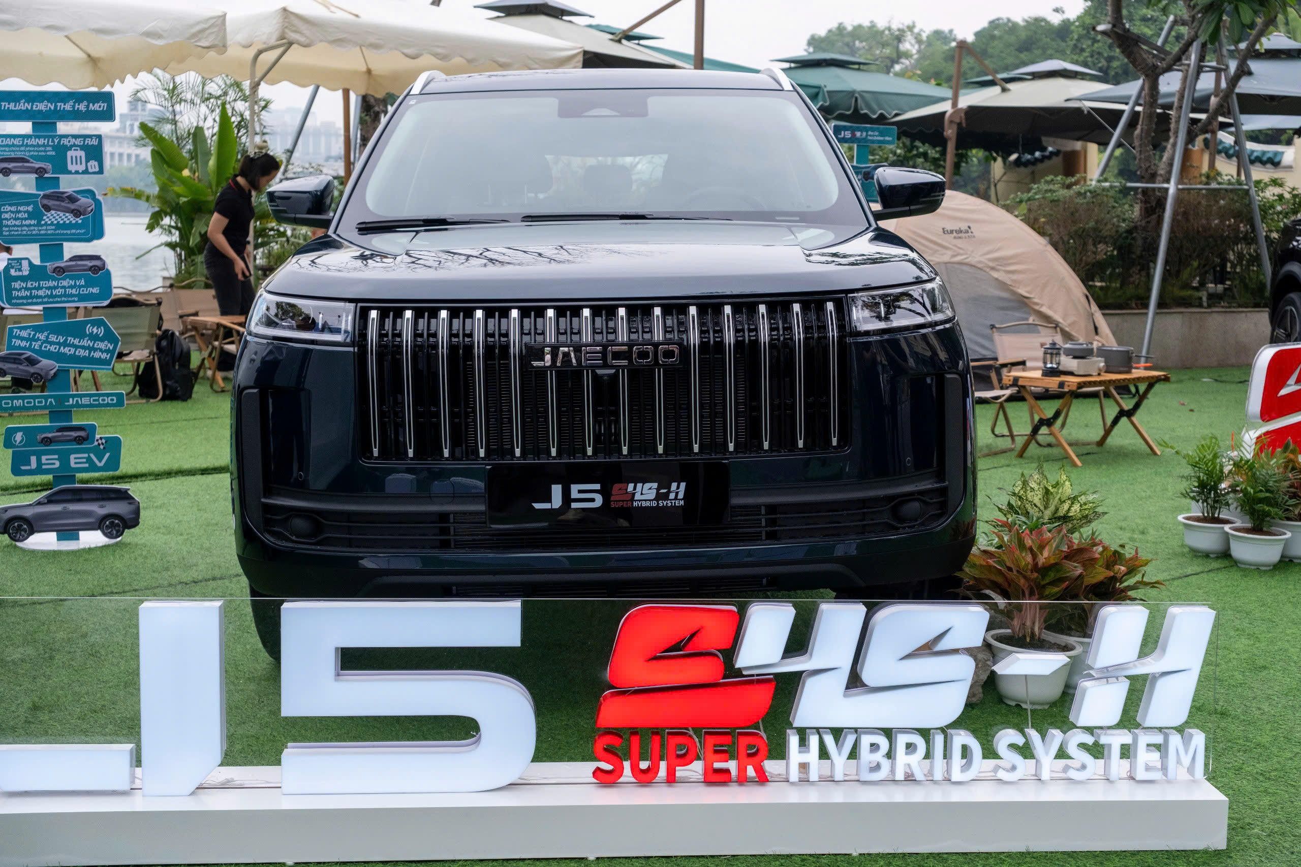 JAECOO J5 (7).jpg JAECOO J5 (7).jpg