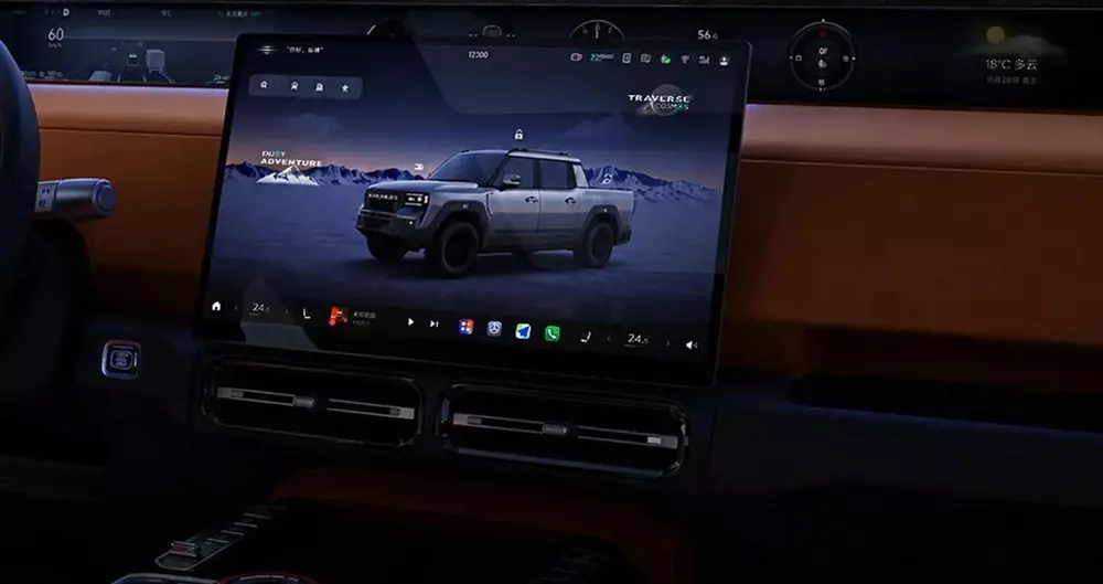 Một mẫu xe bán tải mới mang diện mạo giống Toyota Land Cruiser sắp gia nhập cuộc đua với Hilux - Ảnh 4.