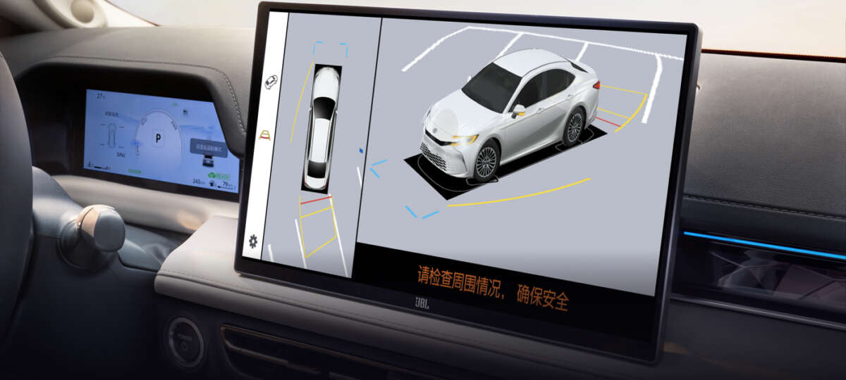 2026-Toyota-Camry-China-26-1200x540.jpg 2026-Toyota-Camry-China-26-1200x540.jpg