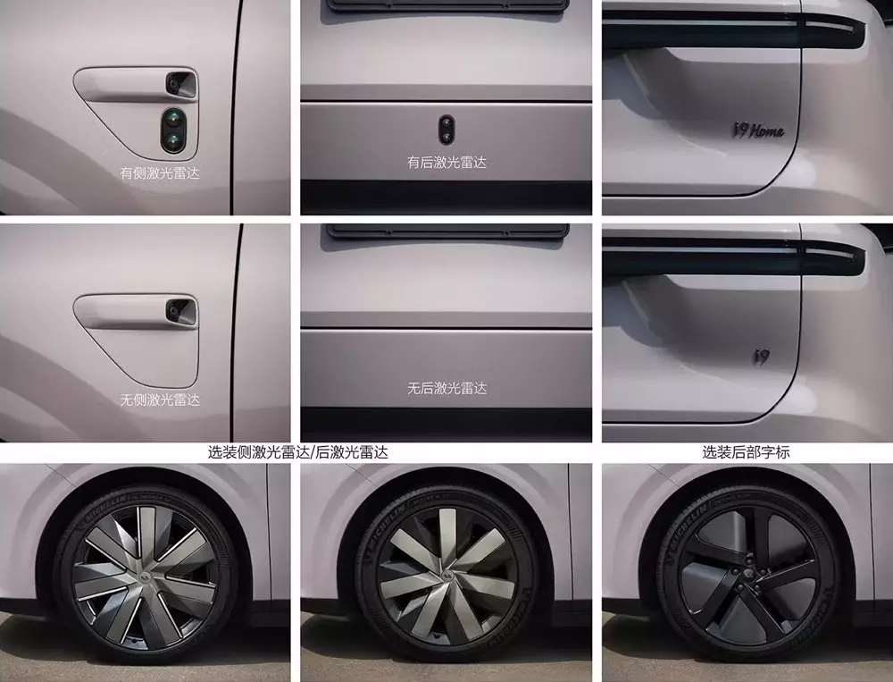 li-auto-i9-6-85ac Thương hiệu ô tô sắp vào Việt Nam rục rịch ra mắt mẫu SUV đầu bảng mới - Ảnh 4.